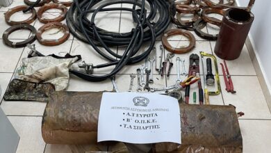 Λακωνία κλοπή χαλκού