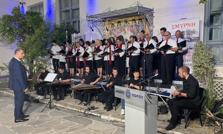 Λύκειο Ελληνίδων Άργους Πόρος