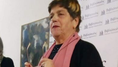 Μαρία Τσαγκαράκη