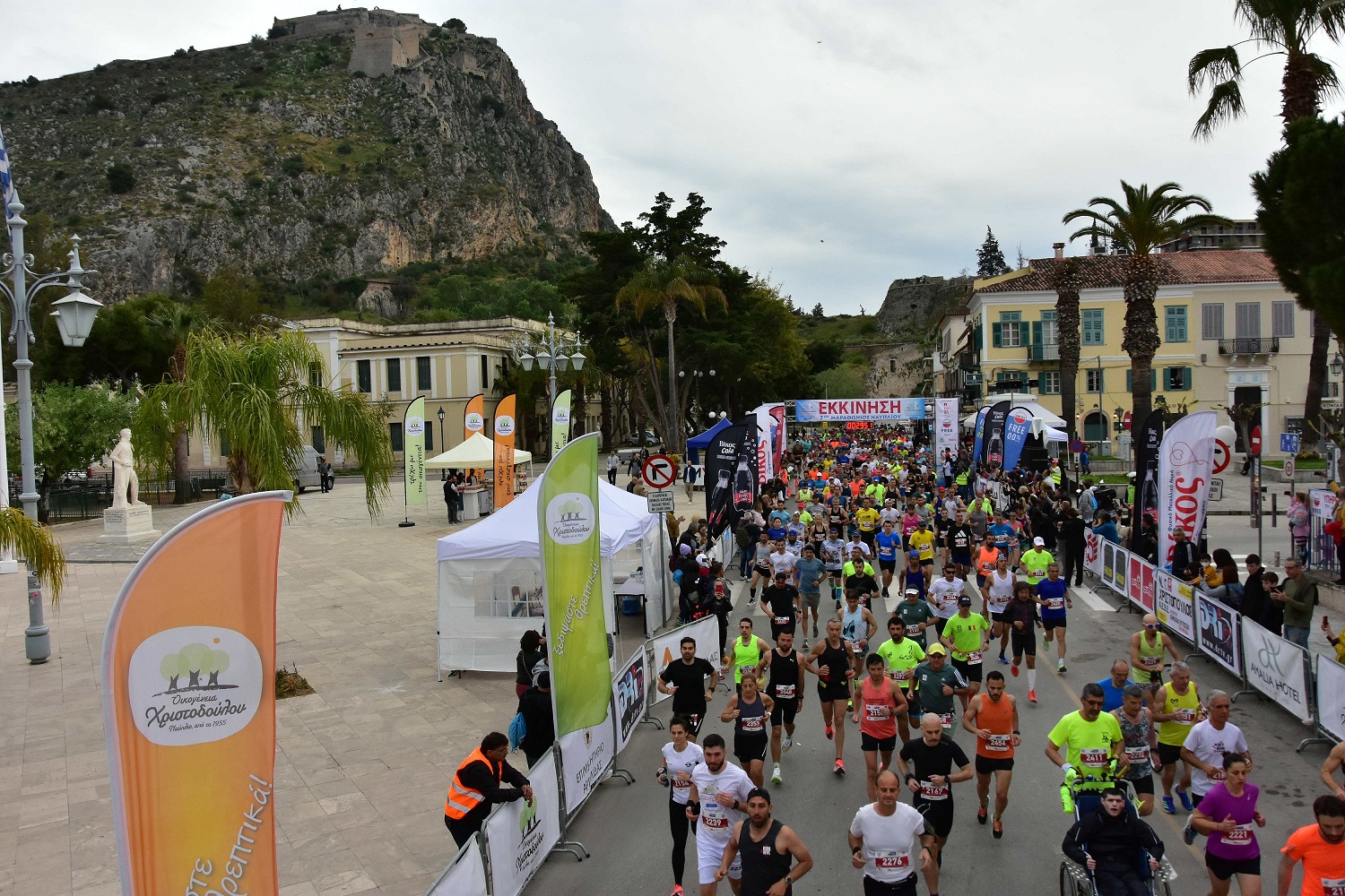 Αντίστροφη μέτρηση για τον μαραθώνιο Ναυπλίου – Το πρόγραμμα της διοργάνωσης