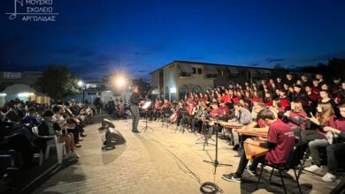 Μουσικό Σχολείο Αργολίδας Συναυλία Νέα Κίος (1)