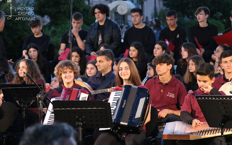 Μουσικό Σχολείο Αργολίδας Συναυλία Νέα Κίος (2)