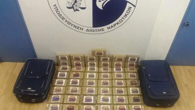 Ναρκωτικά Λουτράκι (2)