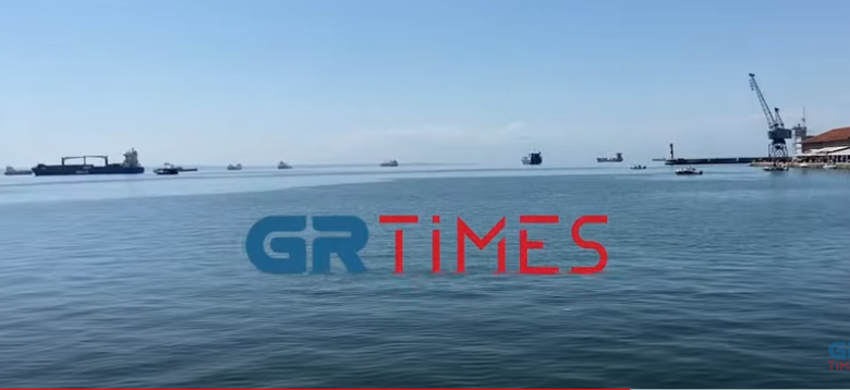 Πλοία Θερμαϊκός