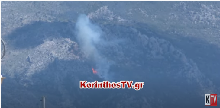 Λουτράκι: Υπό έλεγχο η φωτιά στα Γεράνεια όρη