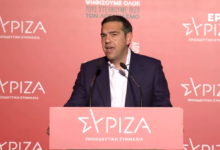 Τσίπρας εκλογές ΣΥΡΙΖΑ