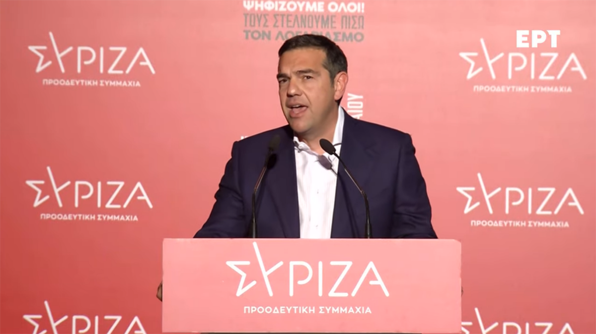 Τι θα κάνει ο Αλέξης Τσίπρας σε Άργος και Καλαμάτα