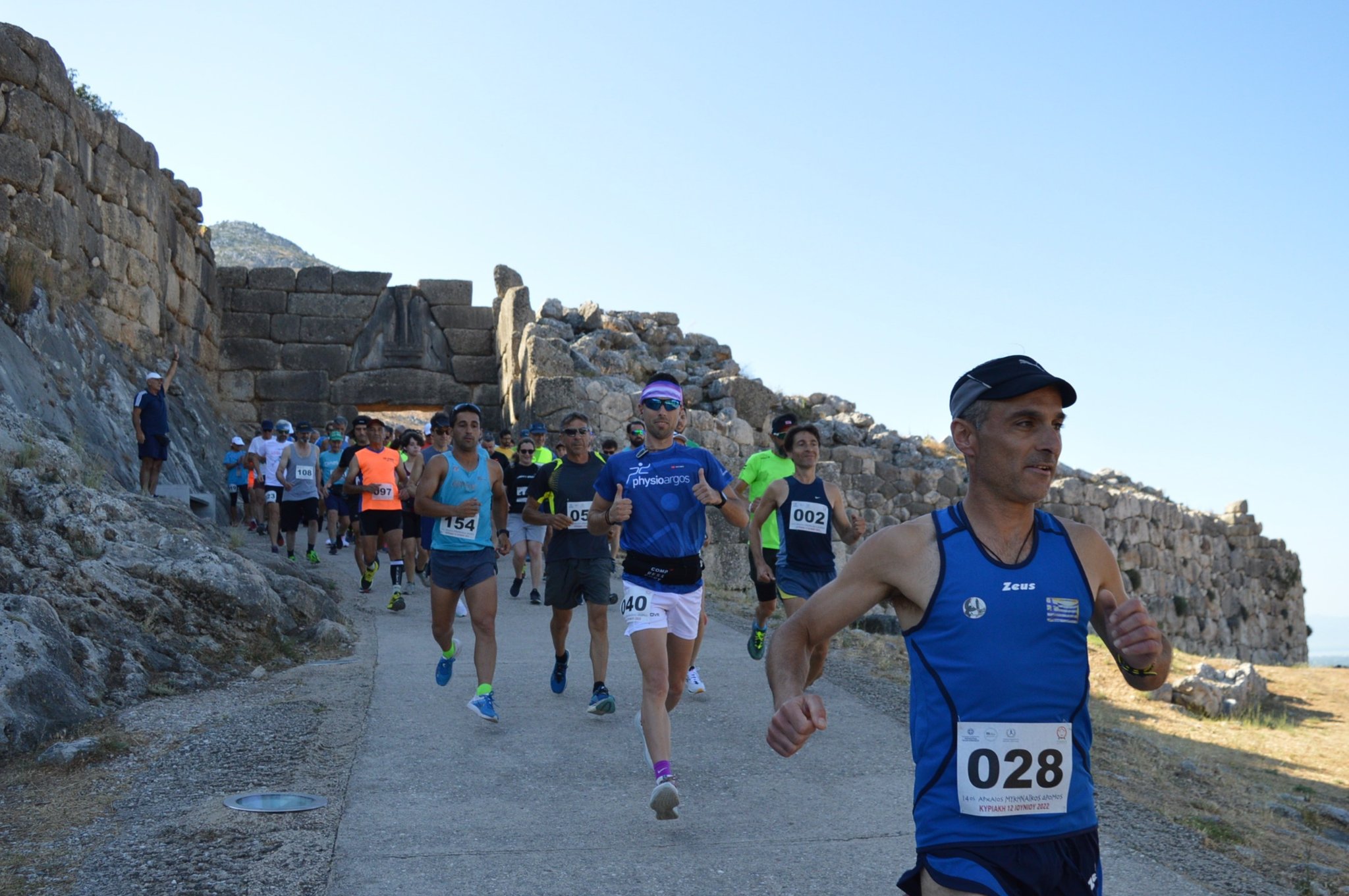 Αρχαίος Μυκηναϊκός Δρόμος (2)