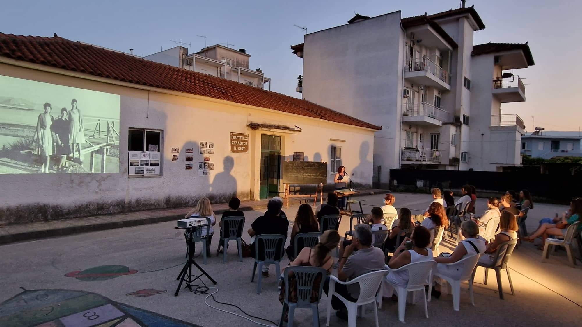 Περιπατητική performance Νέα Κίος (1)