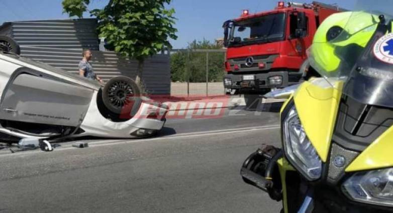 Τροχαίο Πάτρα 2