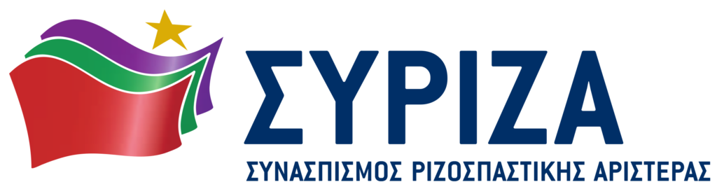 2560px syriza logo 2009.svg 