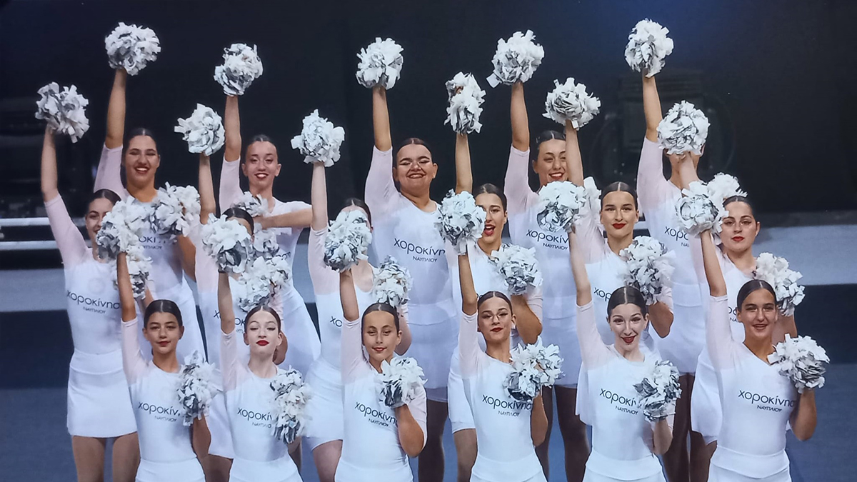 cheerleaders Αργολίδα βραβείο Χοροκίνηση