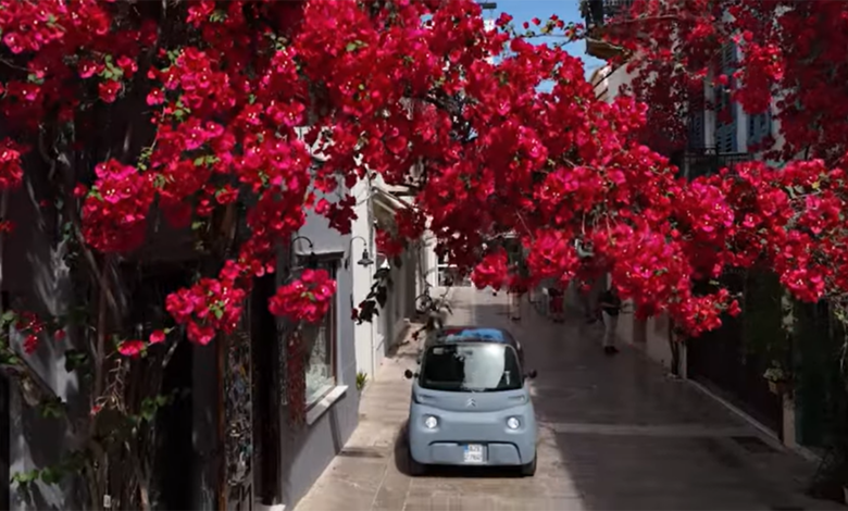 citroën ami Ναύπλιο (1)