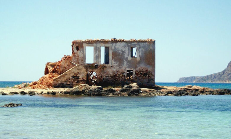 Πλύτρα