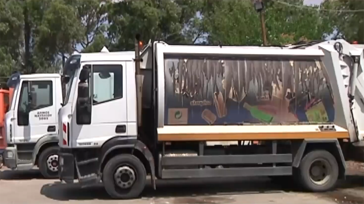 Ναύπλιο: Σοβαρές καταγγελίες και ένταση στο αμαξοστάσιο με τα σκουπιδιάρικα (Βίντεο)