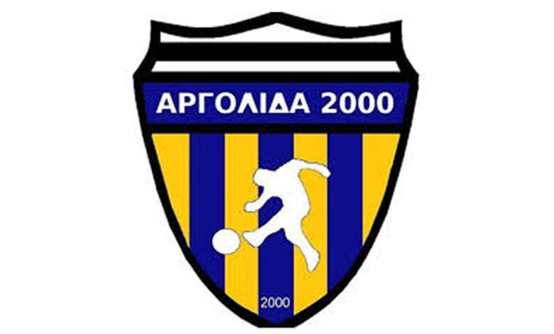 Αργολίδα 2000