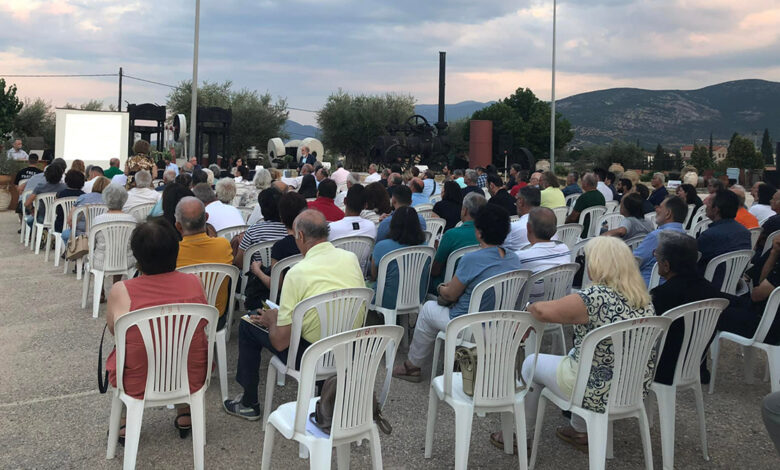 Εκδήλωση για ελιά Άστρος