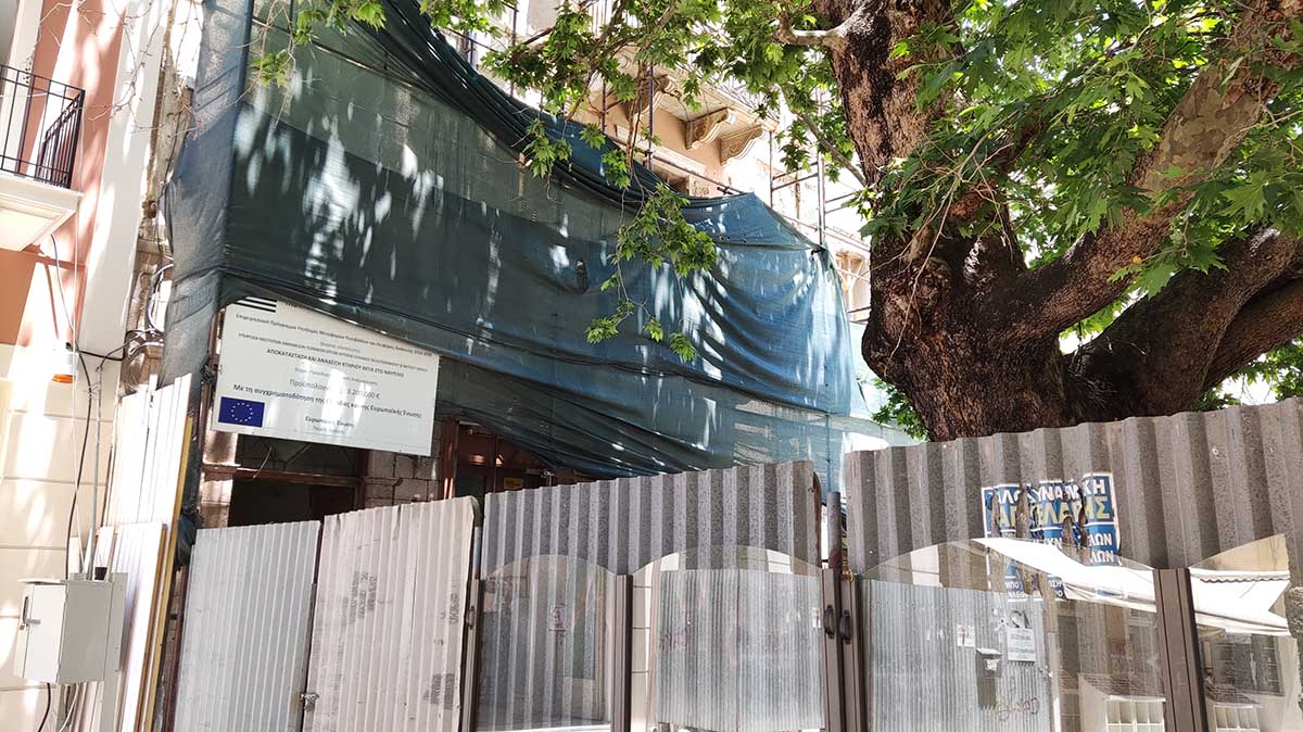 Ναύπλιο: Με γοργούς ρυθμούς τα έργα στο κτίριο Βίγγα – Αυτοψία από στελέχη του ΥΠΠΟΑ