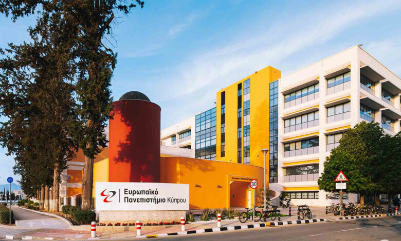 Ευρωπαϊκό Πανεπιστήμιο Κύπρου