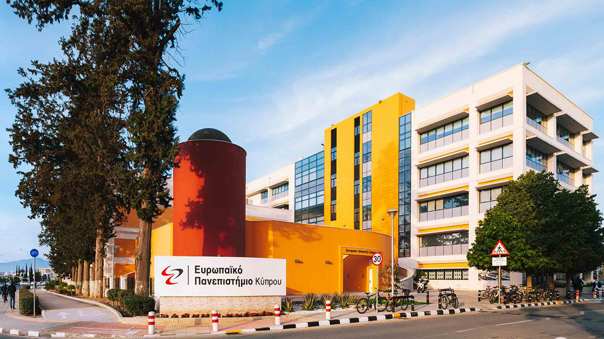 Το Ευρωπαϊκό Πανεπιστήμιο Κύπρου έρχεται στην Αργολίδα για ημερίδα ενημέρωσης