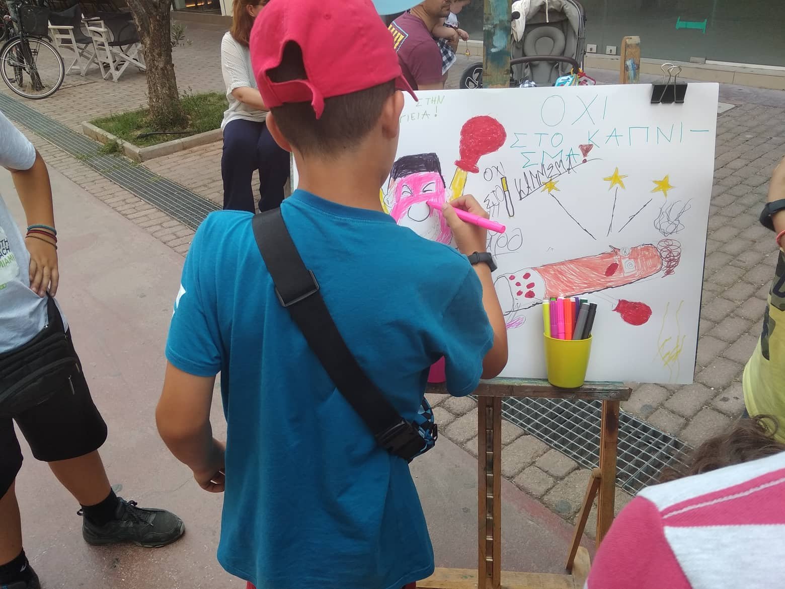Άργος: Χρώματα και συναισθήματα κατά του καπνίσματος από τα παιδιά