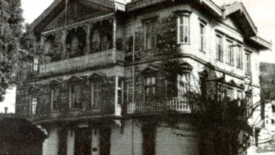 Κιος