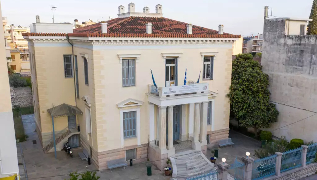 Άργος: Το Κωνσταντοπούλειο Μέγαρο ανοίγει τις πόρτες του για την επετειακή εκδήλωση της Τουριστικής Σχολής