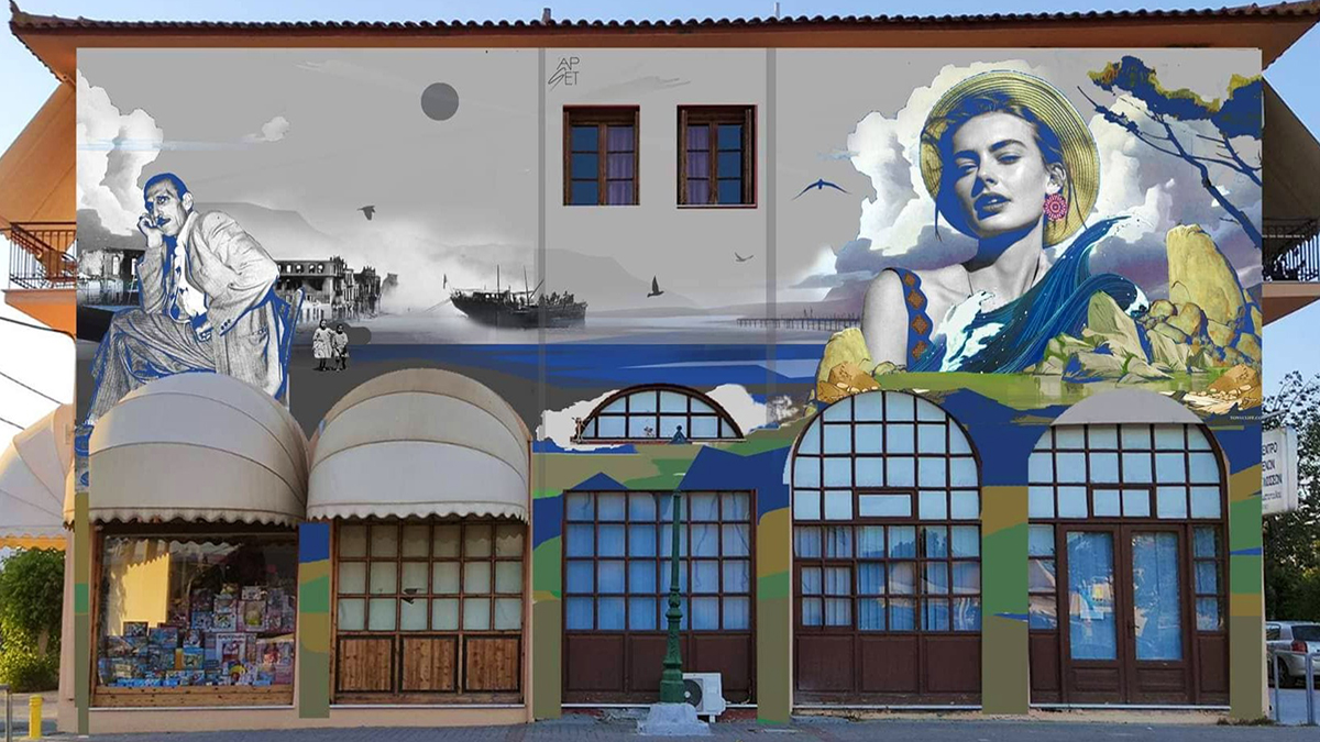 Η Νέα Κίος αποκτά χρώμα γεμίζοντας εντυπωσιακά graffiti με ξεχωριστό μήνυμα
