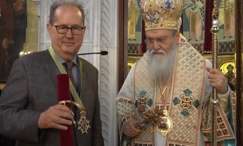 Νίκας Βράβευση Μητρόπολη Κορίνθου 1