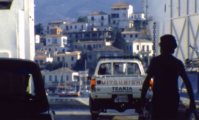 Πλοίο Πόρος 1987