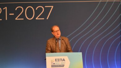 Συνέδριο ΕΣΠΑ Καλαμάτα (1)