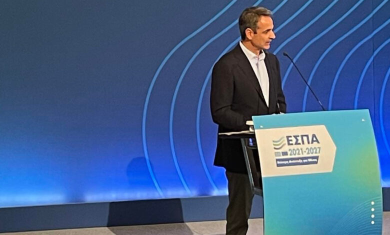 Συνέδριο ΕΣΠΑ Καλαμάτα Μητσοτάκης (2)
