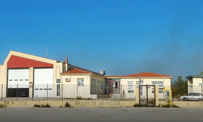 Τμήμα Συγκοινωνιών Αργολίδας