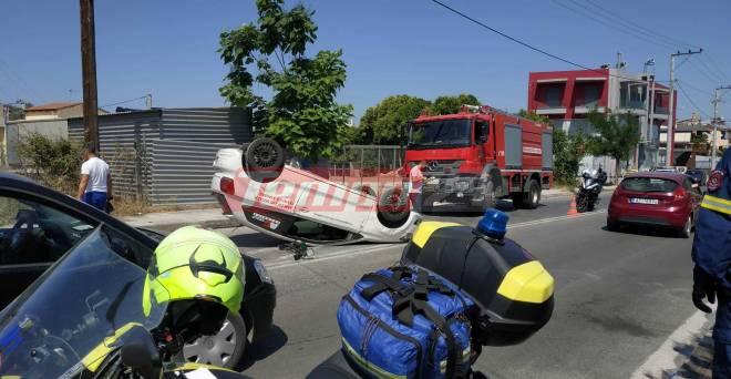 Πάτρα: Σοβαρό τροχαίο με ανατροπή Ι.Χ. αυτοκινήτου