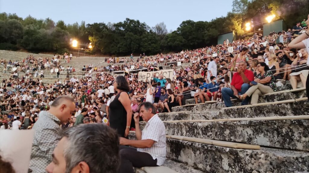 Αρχαίο Θέατρο Επιδαύρου πανό (1)