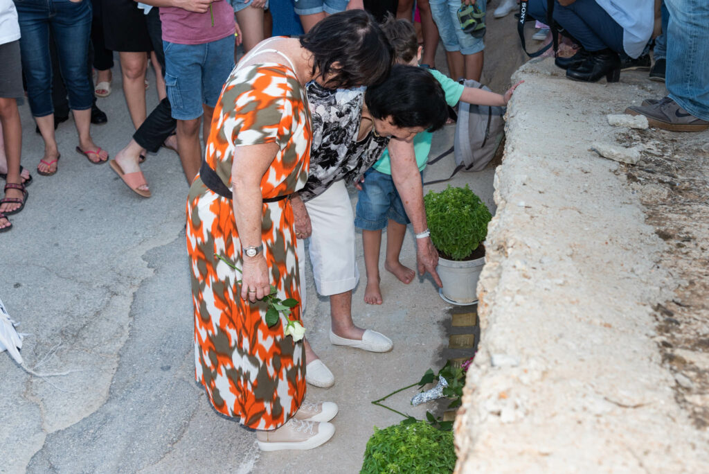 ΚΡΥΟΝΕΡΙ 14