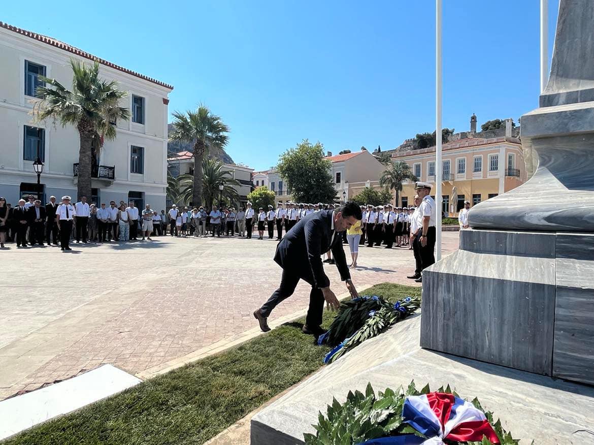 Τελετή Γάλλοι Ναύπλιο Πλατεία Φιλελλήνων (1)