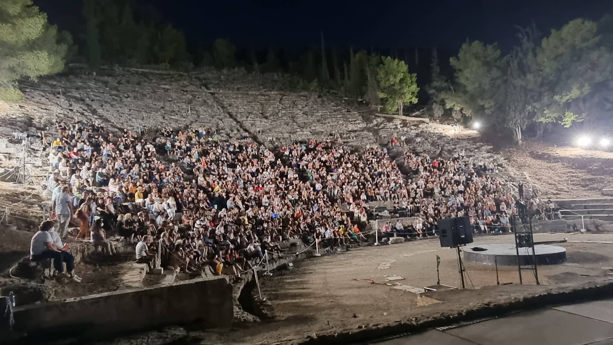 Φιλοκτήτης Άργος (13)