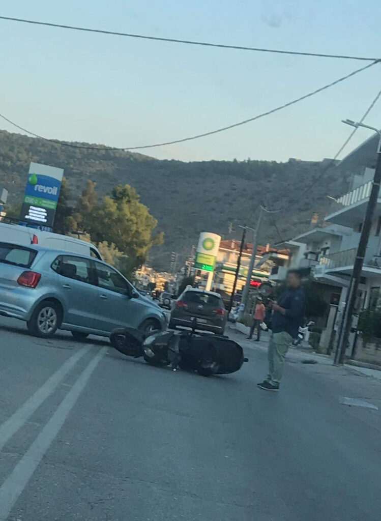 τροχαίο Ναύπλιο 1