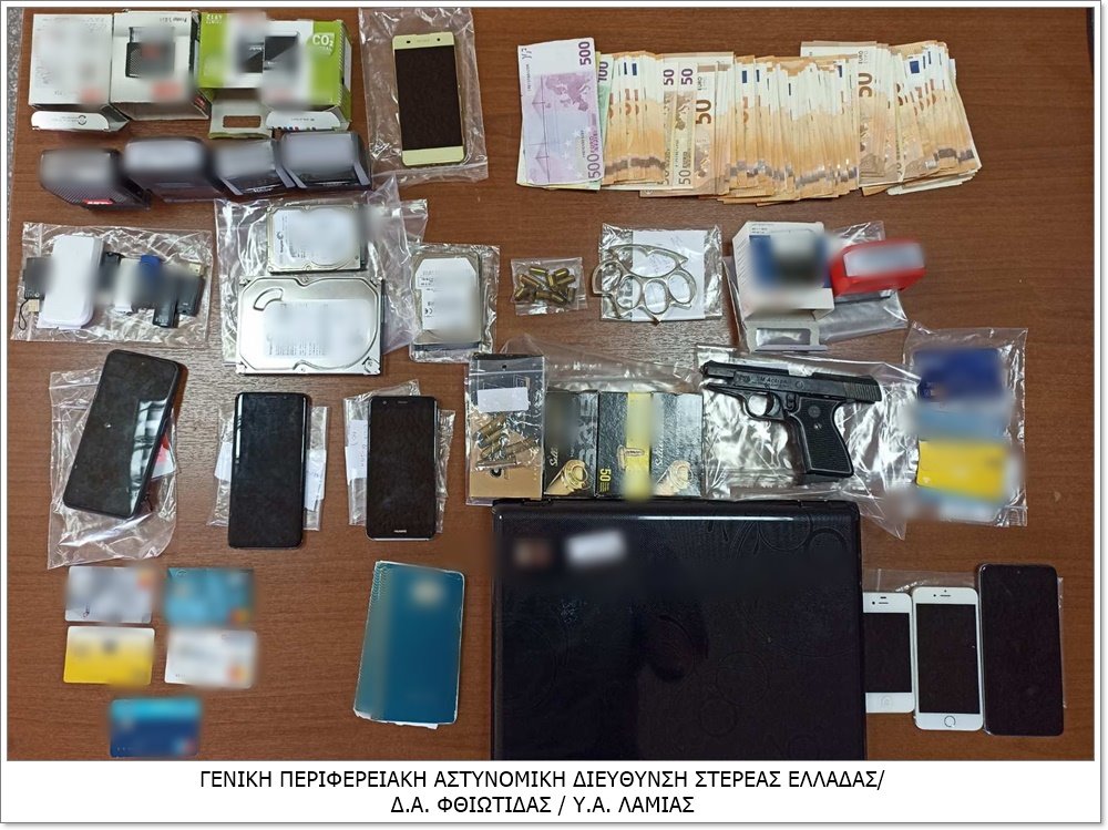 Είχαν απλώσει τα πλοκάμια τους σε όλη την Ελλάδα με απάτες μέσω e-shops