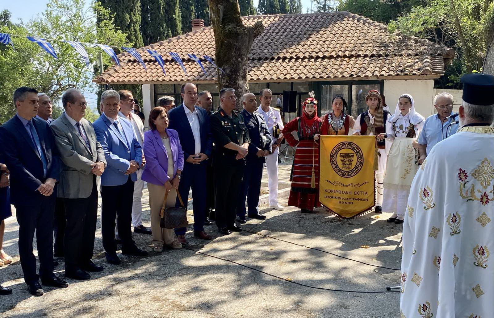 200 χρόνια από τη Μάχη στα Δερβενάκια (2)