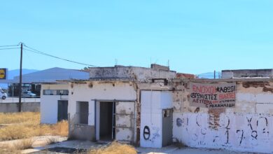 Αναρχικοί πανό Λιγνάδη