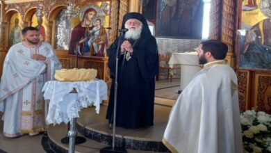 Αρχιεπίσκοπος Αλβανίας Αναστάσιος Πορτοχέλι