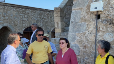 Μενδώνη Μπούρτζι
