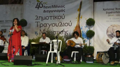 lagkadia song contest