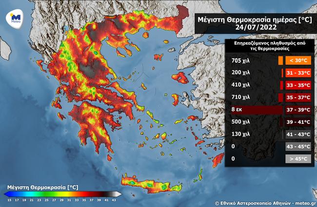 t2m population wrf 2022 7 24 1