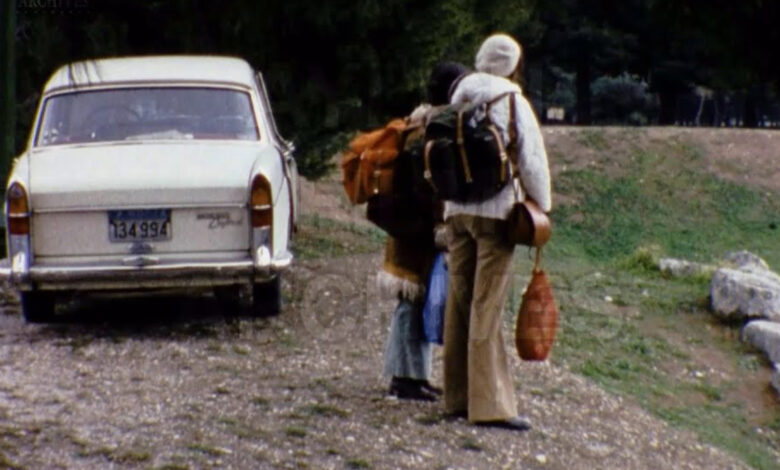 Αρχαία Επίδαυρος 1976