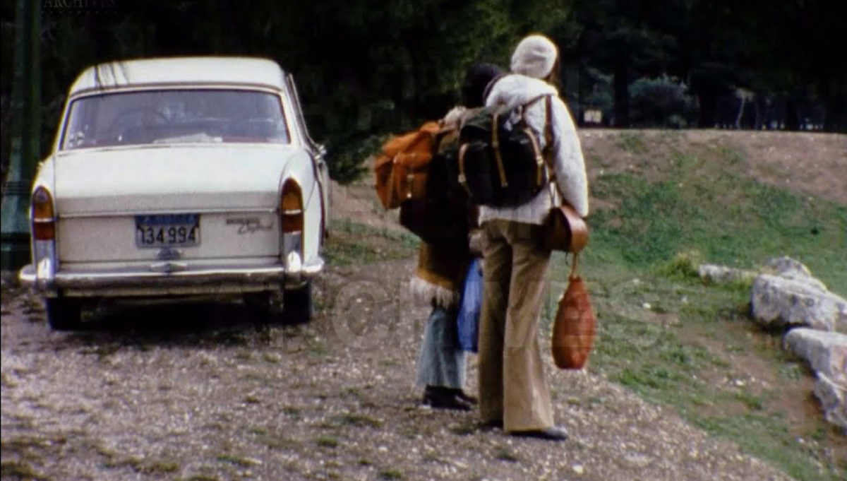 Εκδρομή στο Ασκληπιείο Επιδαύρου το 1976 (Βίντεο)