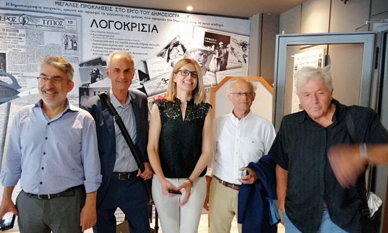 Γκιόλας novartis