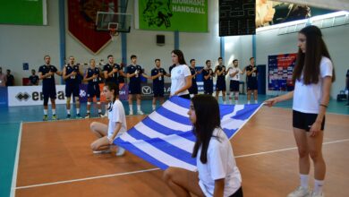 Εθνική εφήβων βόλεϊ